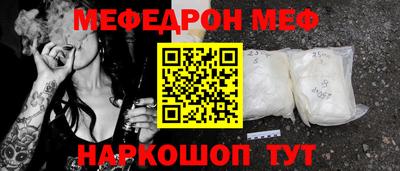 хмурый Бугуруслан