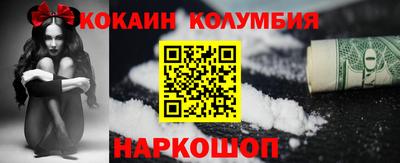 первитин Бузулук