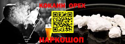 хмурый Бугуруслан