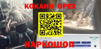 хмурый Бугуруслан