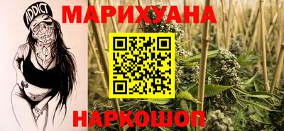 хмурый Бугуруслан