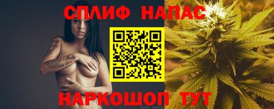 хмурый Бугуруслан