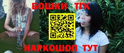 хмурый Бугуруслан