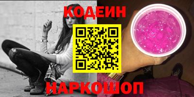 первитин Бузулук