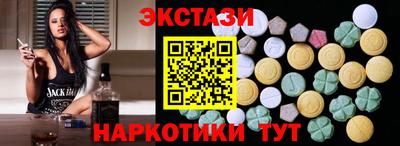 первитин Бузулук