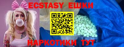 хмурый Бугуруслан