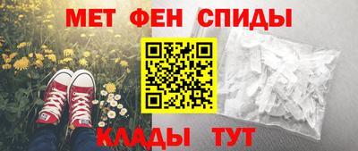 гашишное масло Будённовск