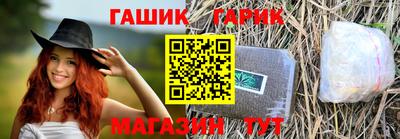 хмурый Бугуруслан
