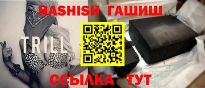 хмурый Бугуруслан