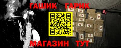 хмурый Бугуруслан