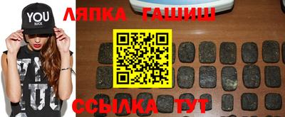 хмурый Бугуруслан