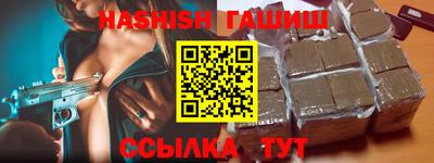 хмурый Бугуруслан