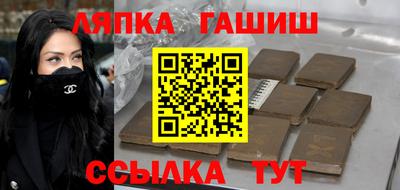 первитин Бузулук