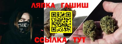 первитин Бузулук