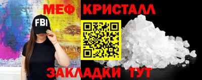 гашишное масло Будённовск